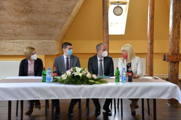 Дан установе 2021