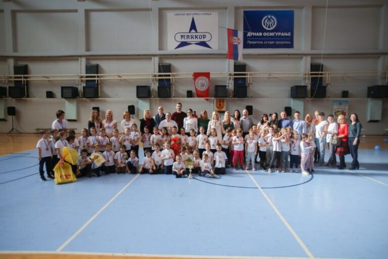 Витаминијада 2019