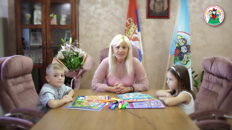 Добродошли у вртић