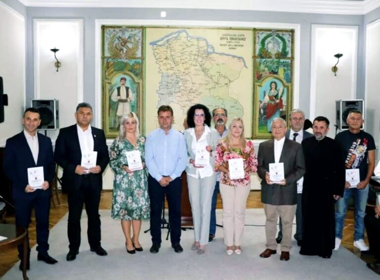 Плакета предшколској установи „Љубица Вребалов“ за допринос у реализацији пројекта „Дан борбе против беле куге“