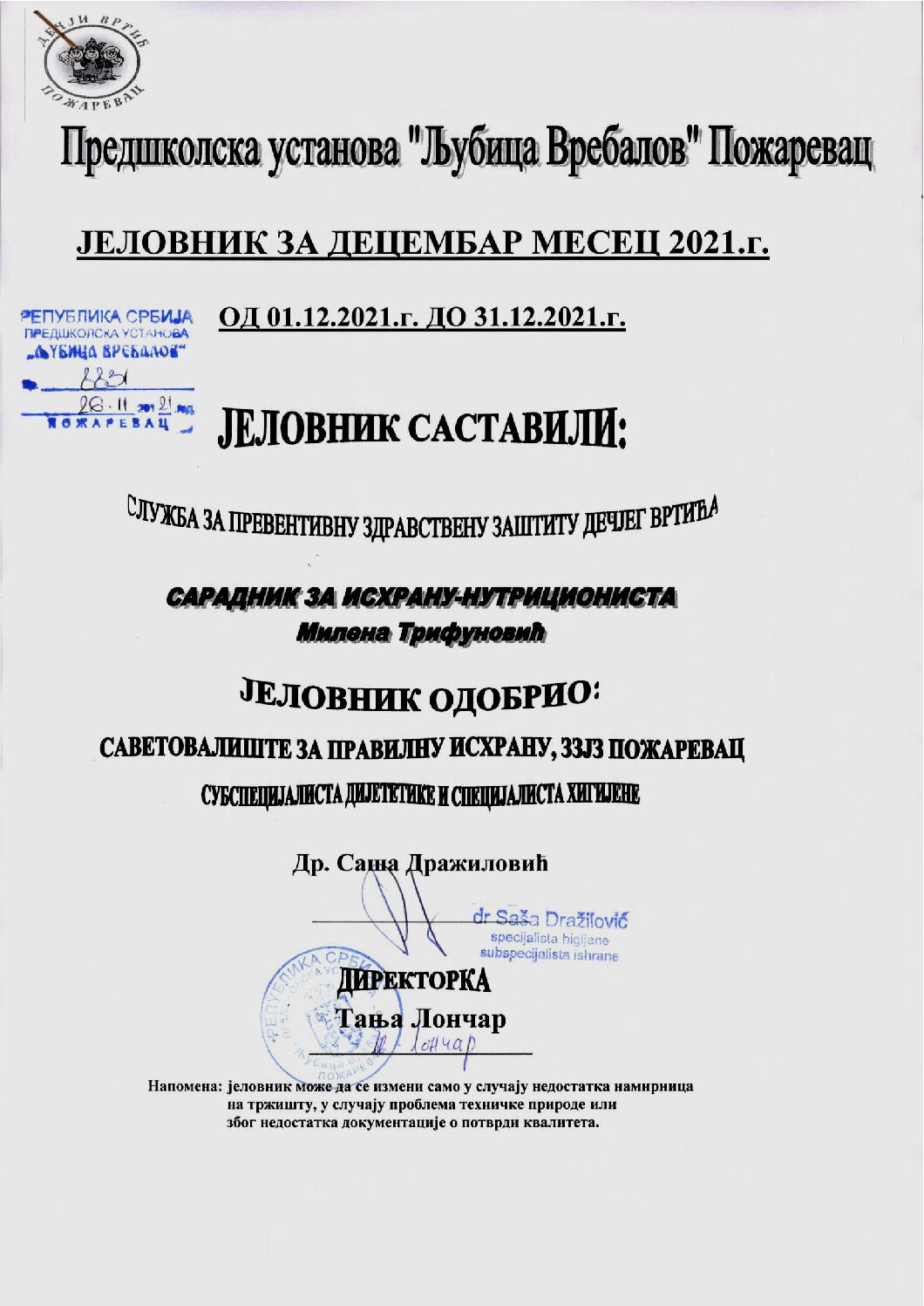 naslov jelovnika za decembar 2021