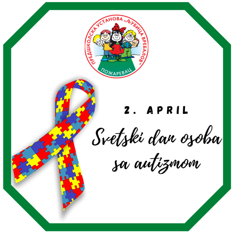 Родитељ детета са аутизмом