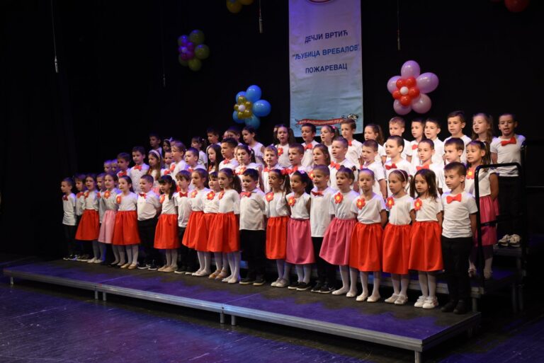 Oдржана свечана академија поводом дана Предшколске Установе „Љубица Вребалов“