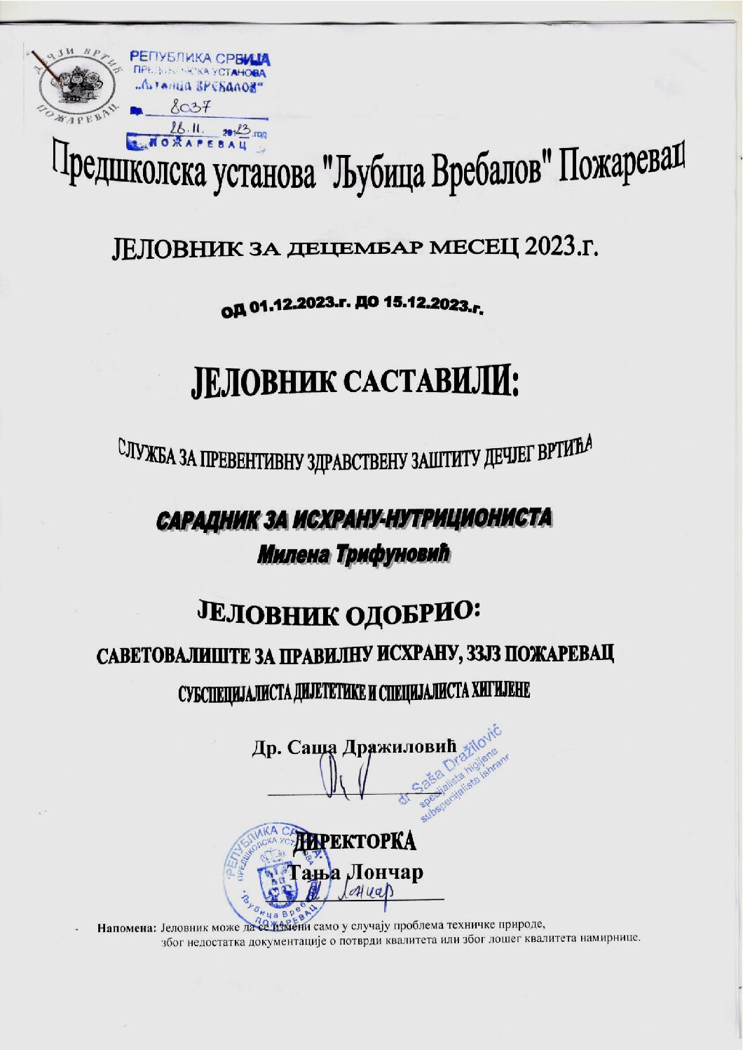 Naslovautojelovnikaautozaautodecembarauto2023