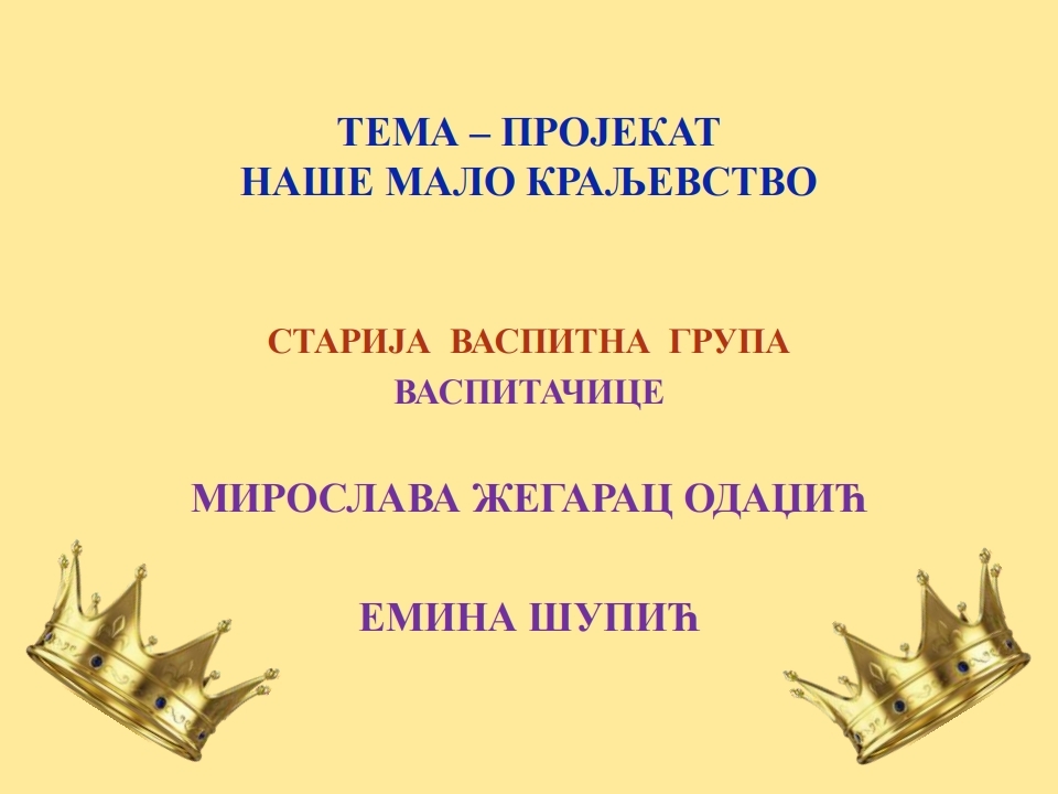 Naseautomaloautokraljevstvo.pdfautopageauto01