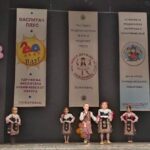 Fb Img 1717509727132