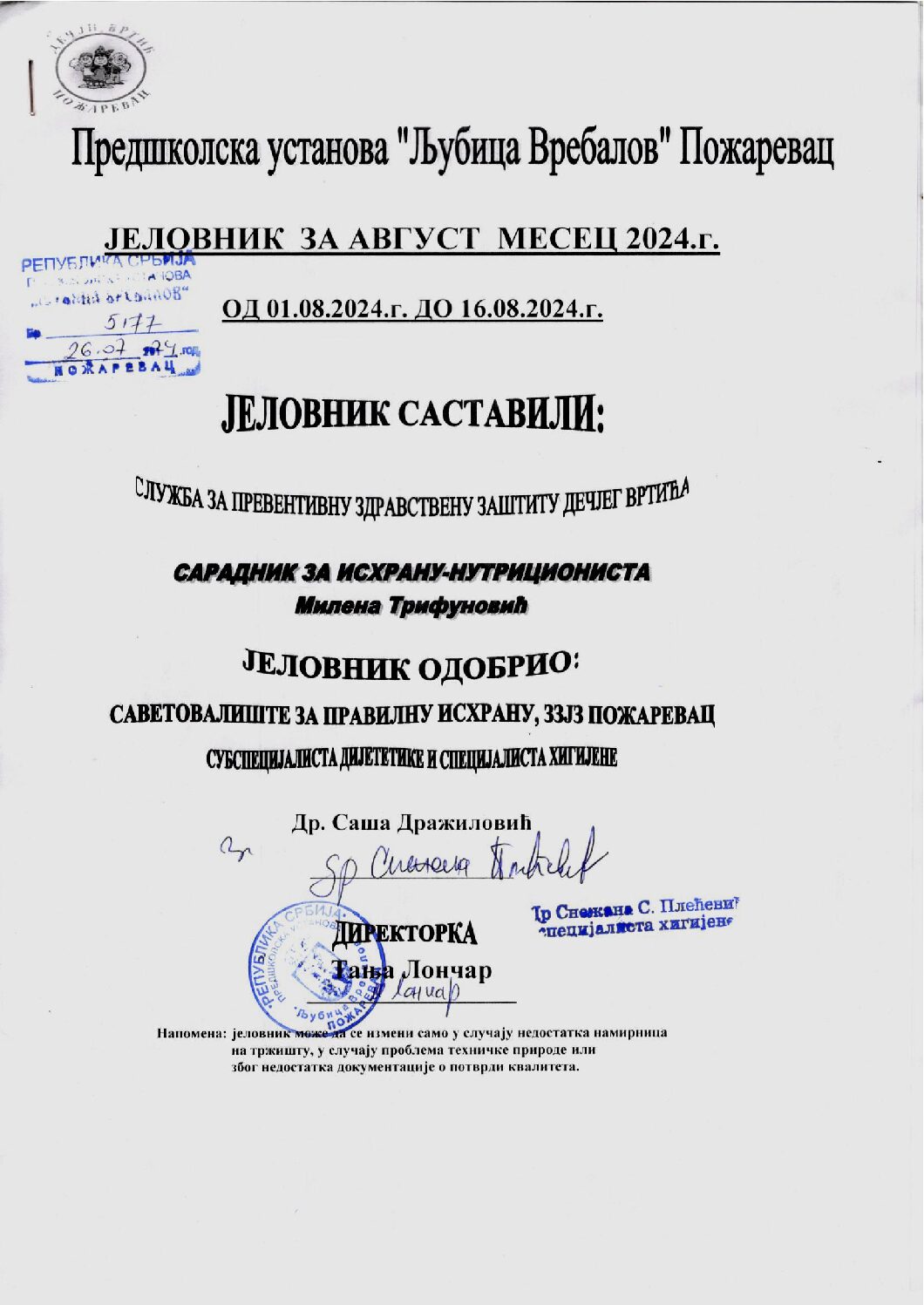 naslov-jelovnika-za-prvu-polovinu-avgusta-2024-(1)