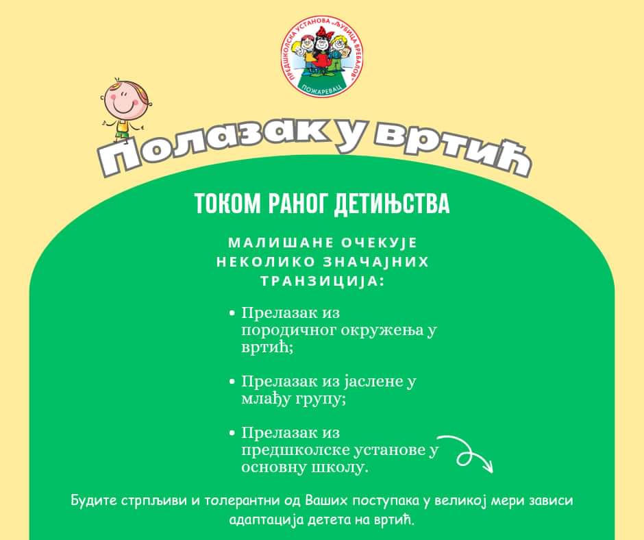 Fb Img 1726591319520