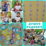 Img 72b06de19805855017e6935410d83b3e V