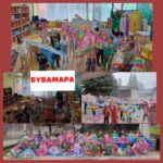 Img 7775b916ab244b6e59355676d35ee301 V