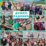 Img 7b9ea50b6a8f1fae18dffecb8489a628 V