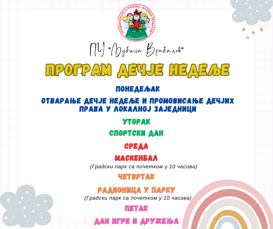 Img 7e16221e6ce3a9ed99d7a01b8bc3dad8 V