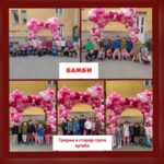 Img A1c1032ce5f5502a9c47ec809de603f4 V