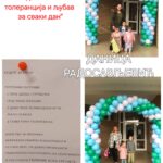 Img A362975557b121e11d3a0e7bc9b3b2ce V