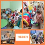 Img Addacd3220f4af21e49d1825964e090e V