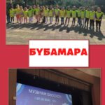 Img B82e9c357de749ec5779811fb3266f50 V