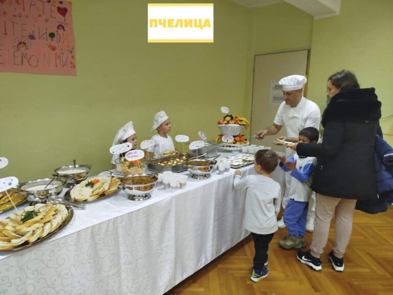 Fb Img 1732864845038