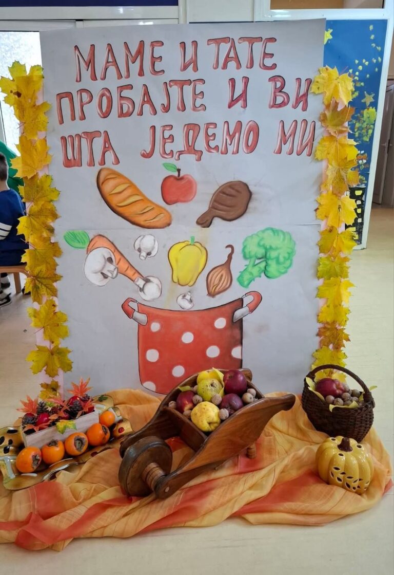 Fb Img 1732864915465