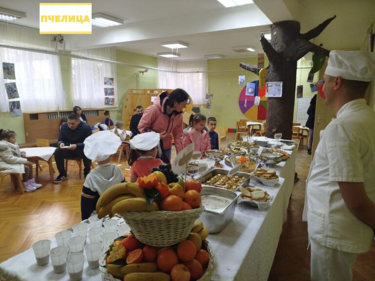 Vrtic Mame Tate (10)