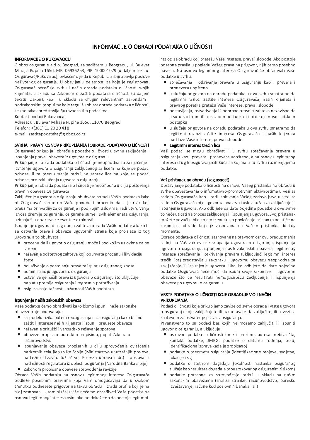 6. Информације о обради података о личности