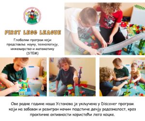 Fb Img 1740056676088