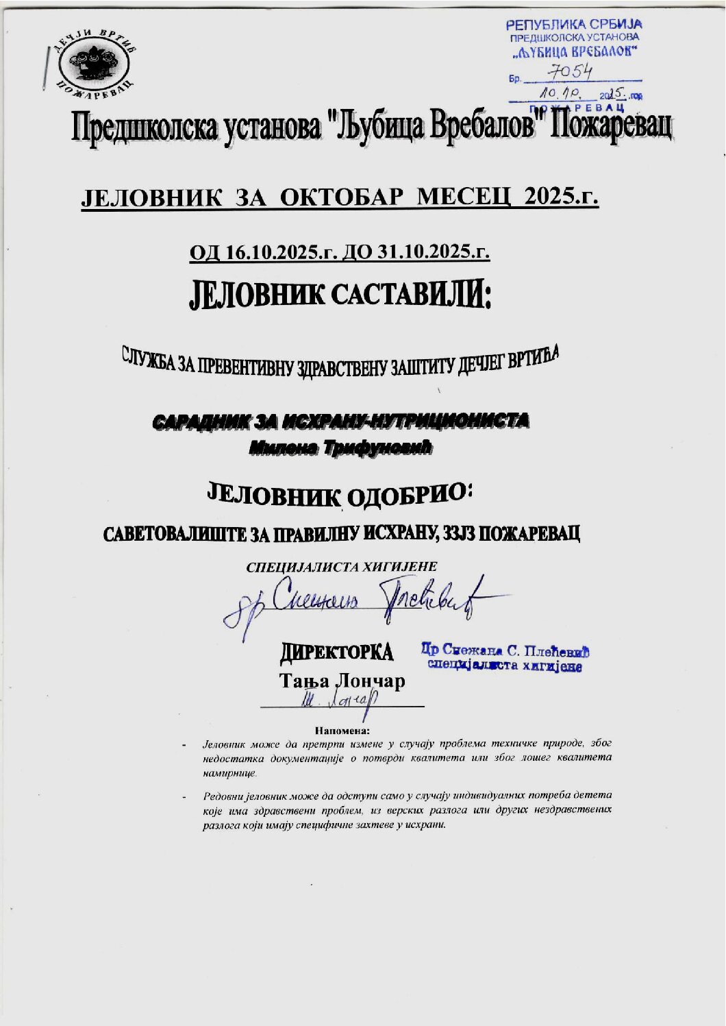 Naslov i odobrenje oktobar 16-31.10.2025.