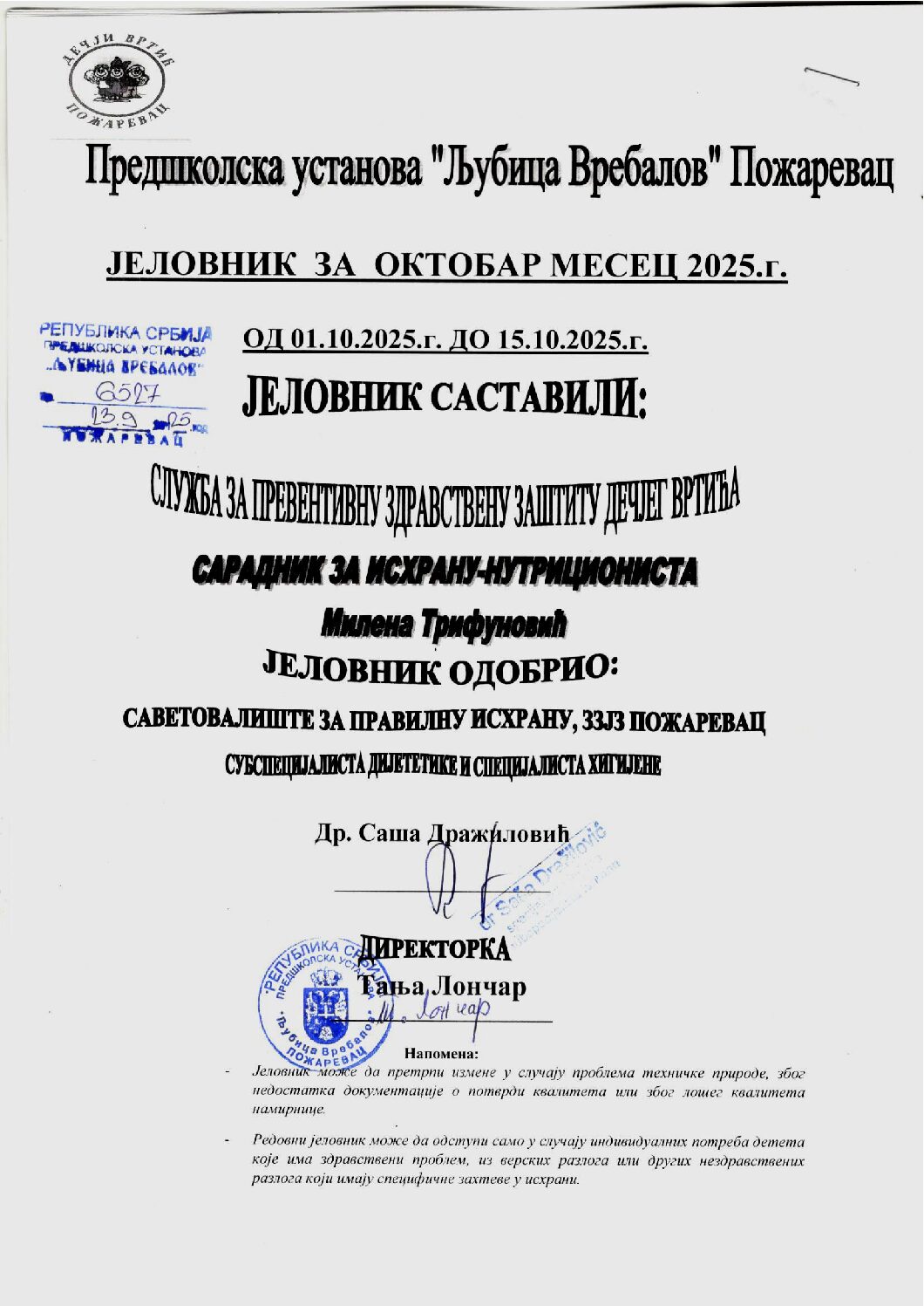 Naslov i odobrenje oktobar