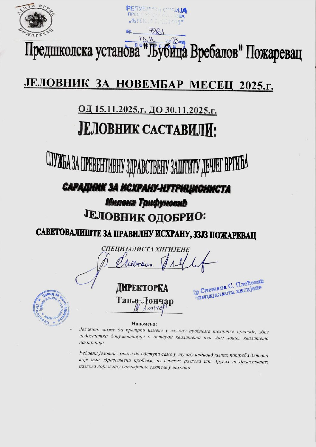 Naslov i odobrenje novembar