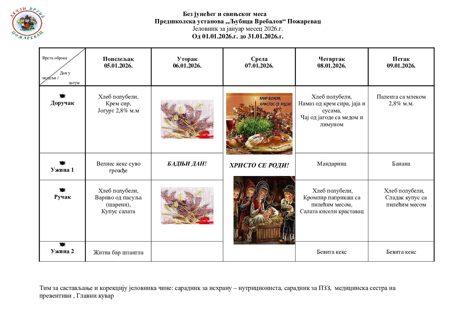 jelovnik- bez junećeg i svinjskog mesa.doc