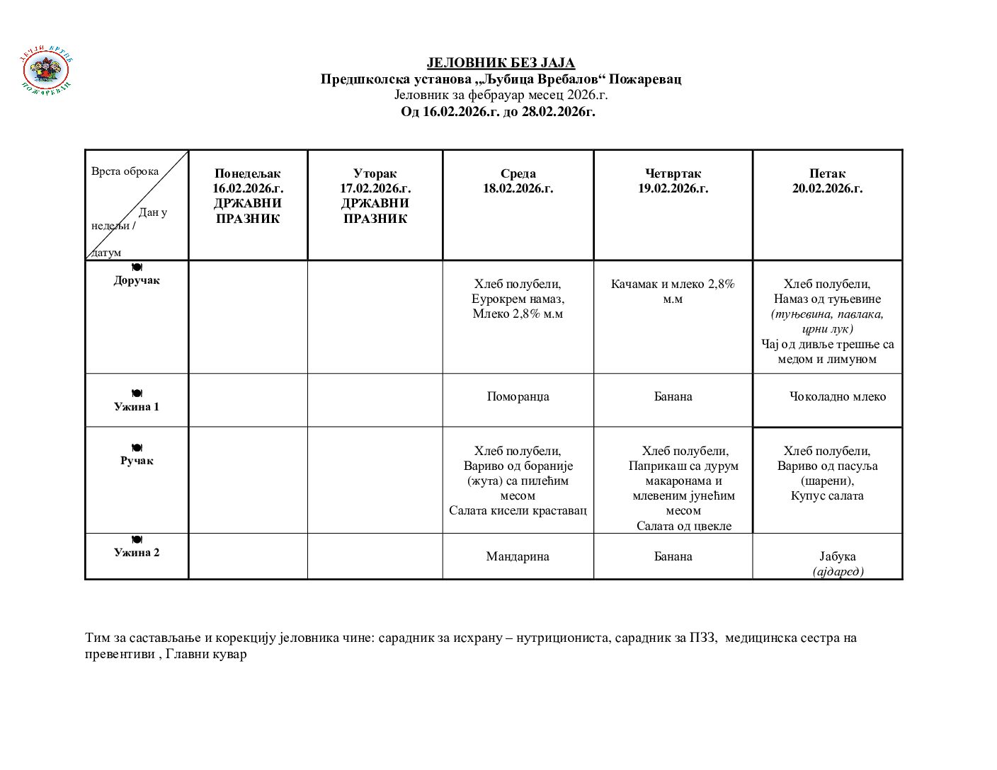 Microsoft Word – – bez jaja.doc
