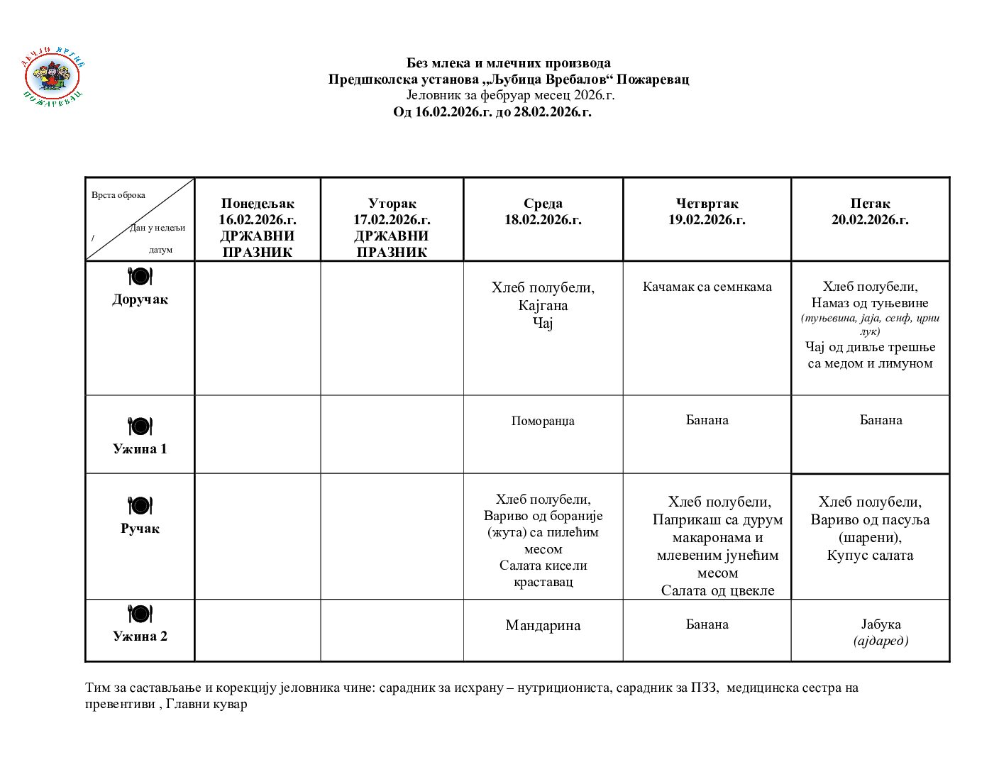 Microsoft Word – – bez kravljeg mleka.doc