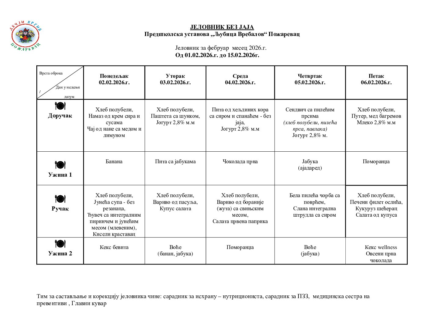 Microsoft Word – jelovnik – bez jaja.doc_2