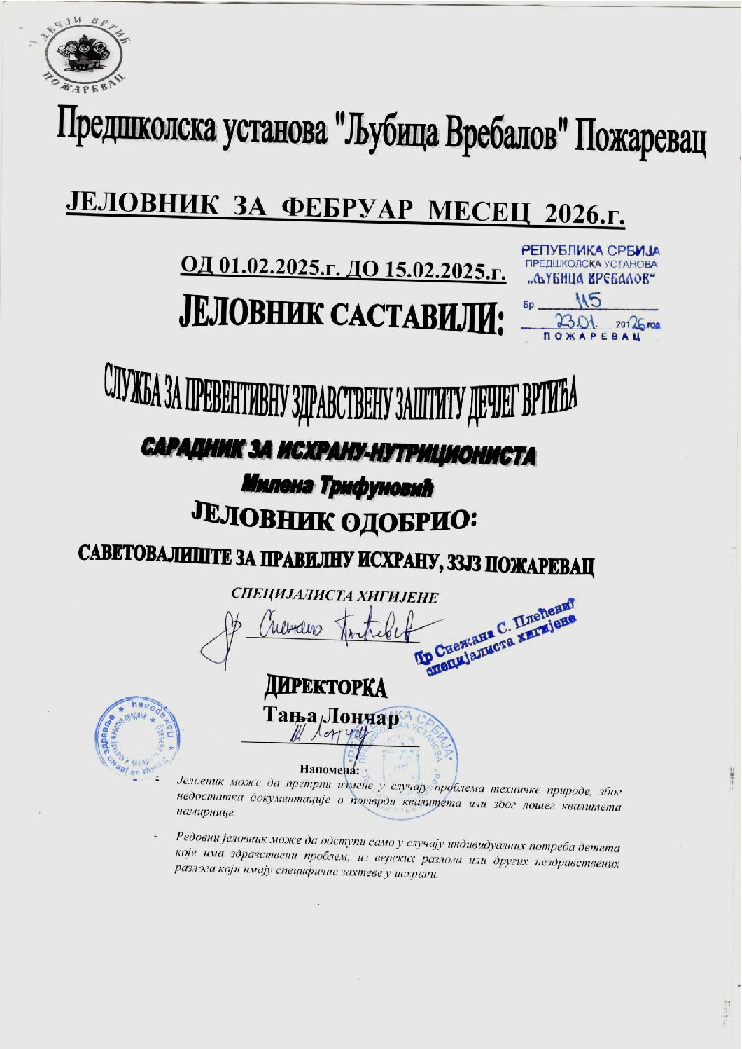 Naslov i odobrenje 1-15.02.2026.