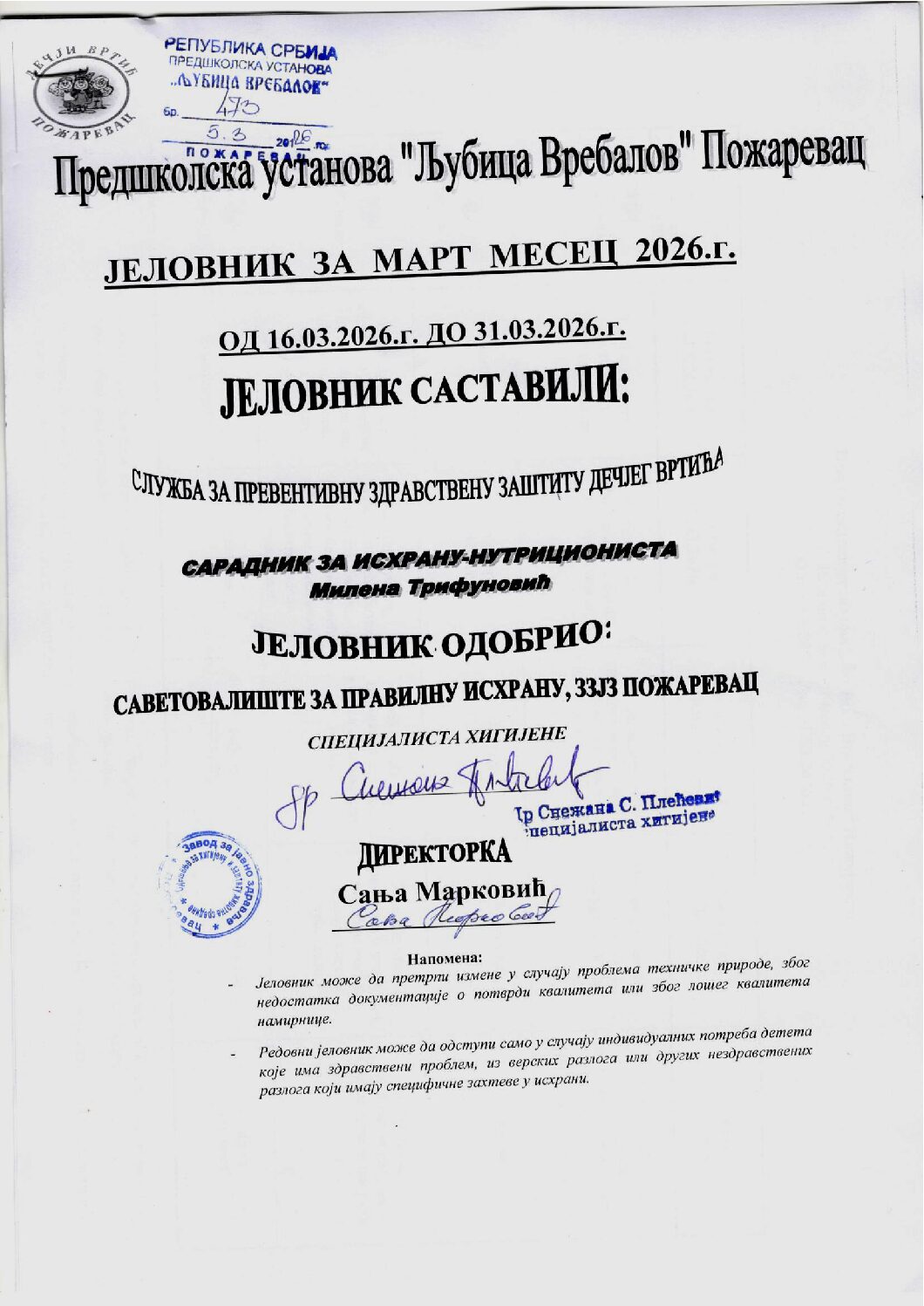 Naslov i odobrenje 16-31.03.2026_