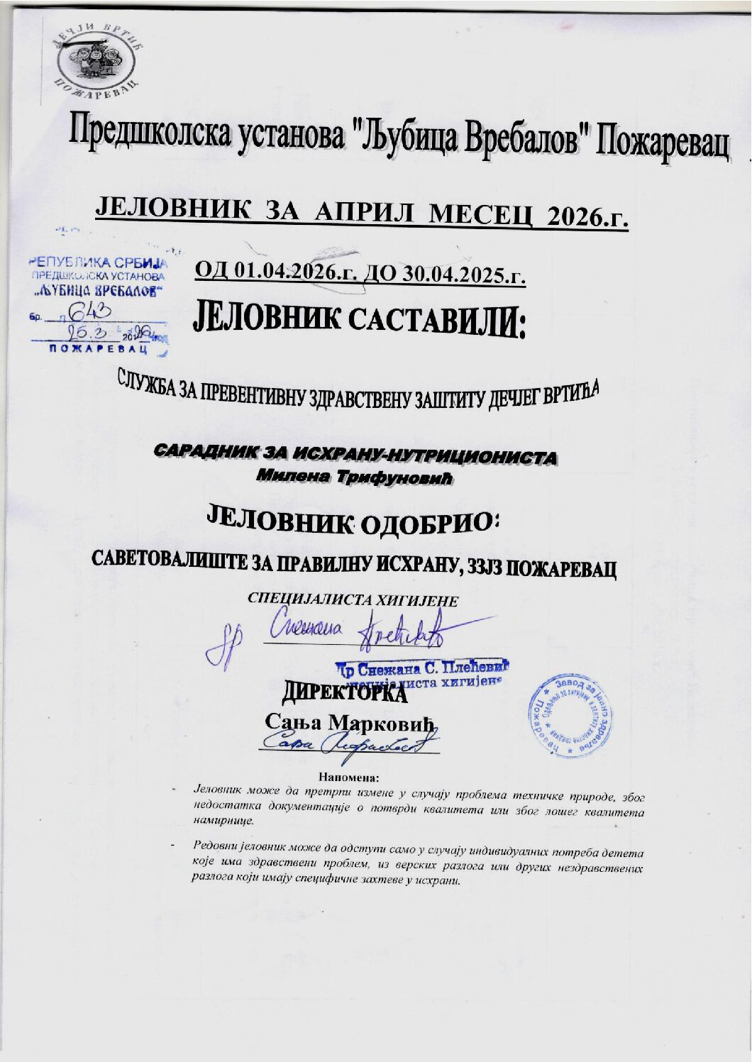 Naslov i odobrenje april 2026