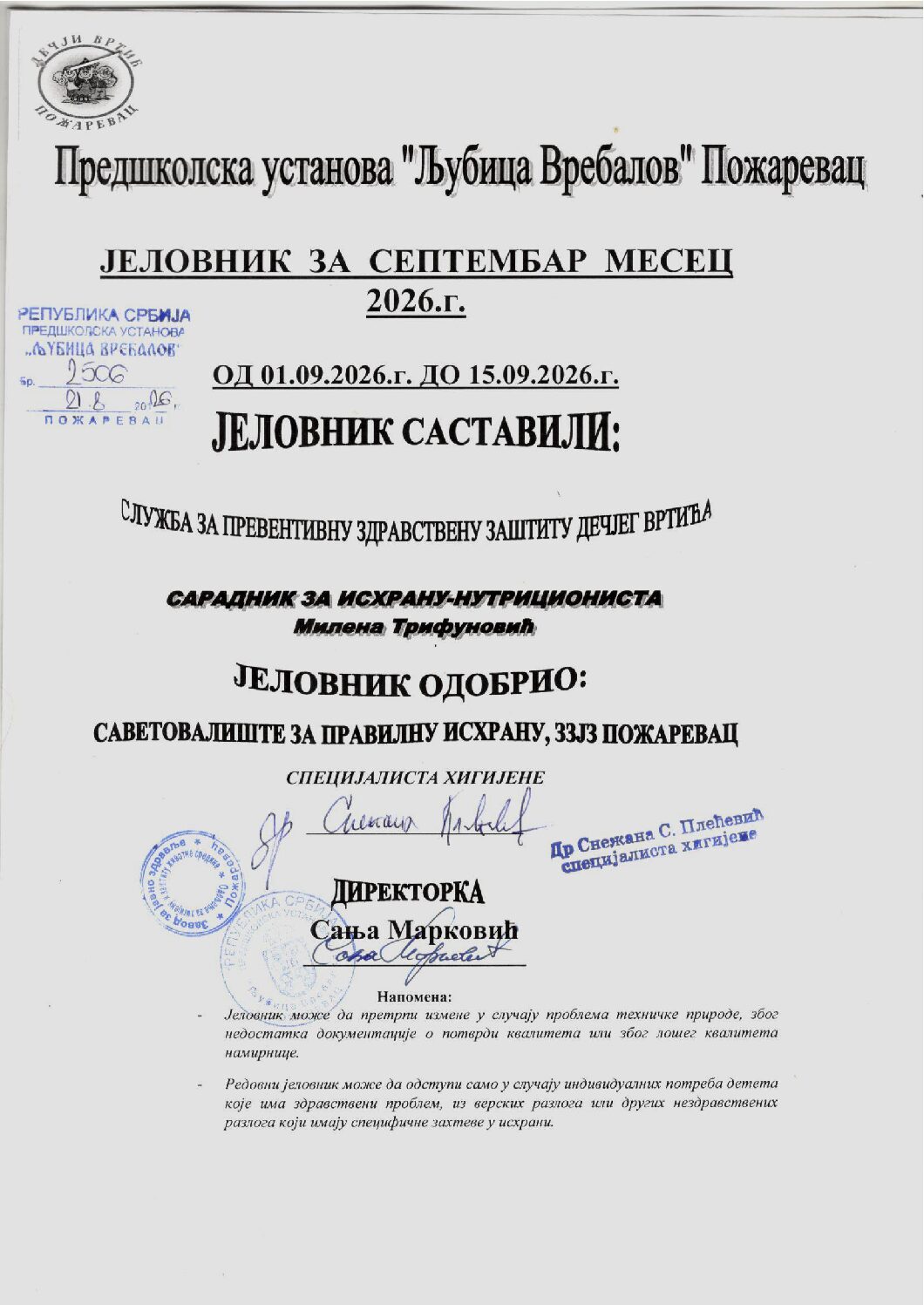 Naslov i odobrenje 1-15.09.2026.